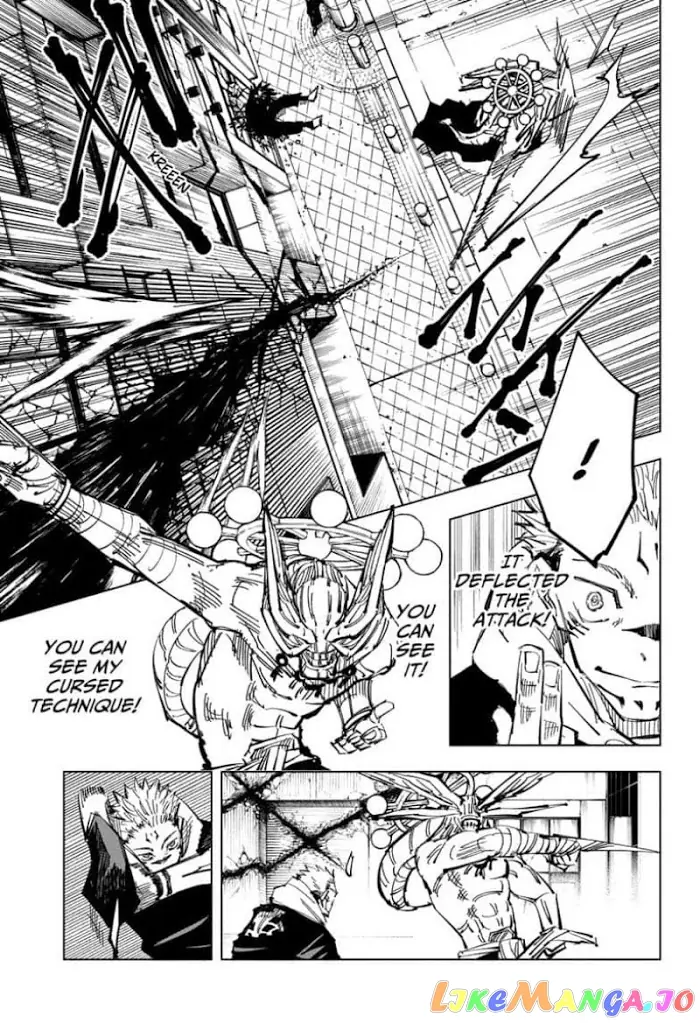 Jujutsu Kaisen Chapter 118 image 07_optimized